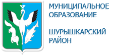 Муниципальное образование в автономном округе. Герб Шурышкарского района ЯНАО. Эмблема Шурышкарского района. Логотип администрации ЯНАО Шурышкарский район. Логотип управления образования Шурышкарский район